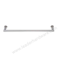Towel Bar